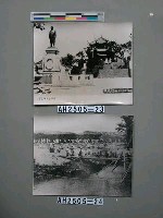 藏品(大冶鐵（湖北）)的圖片